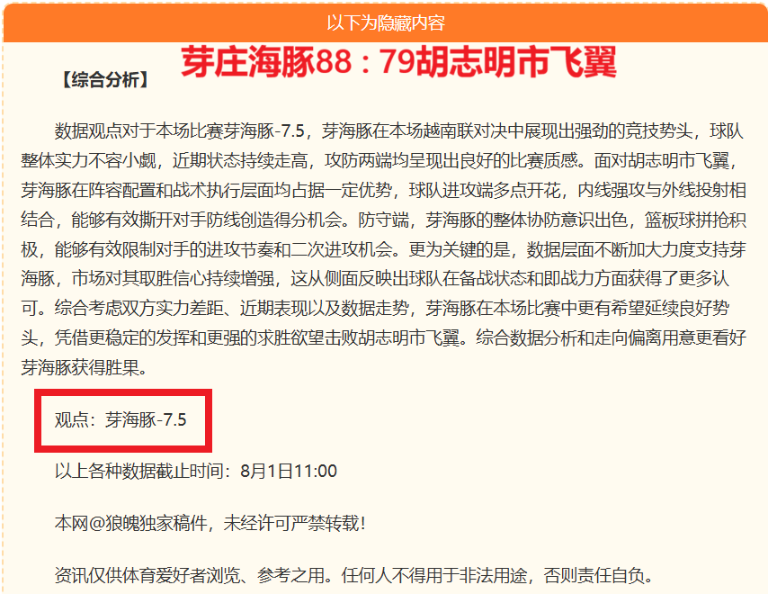 苹果全新自,研手柄,助力游戏生,哈哈体育官网,哈哈体育平台,哈哈体育直播,哈哈体育App,哈哈体育入口