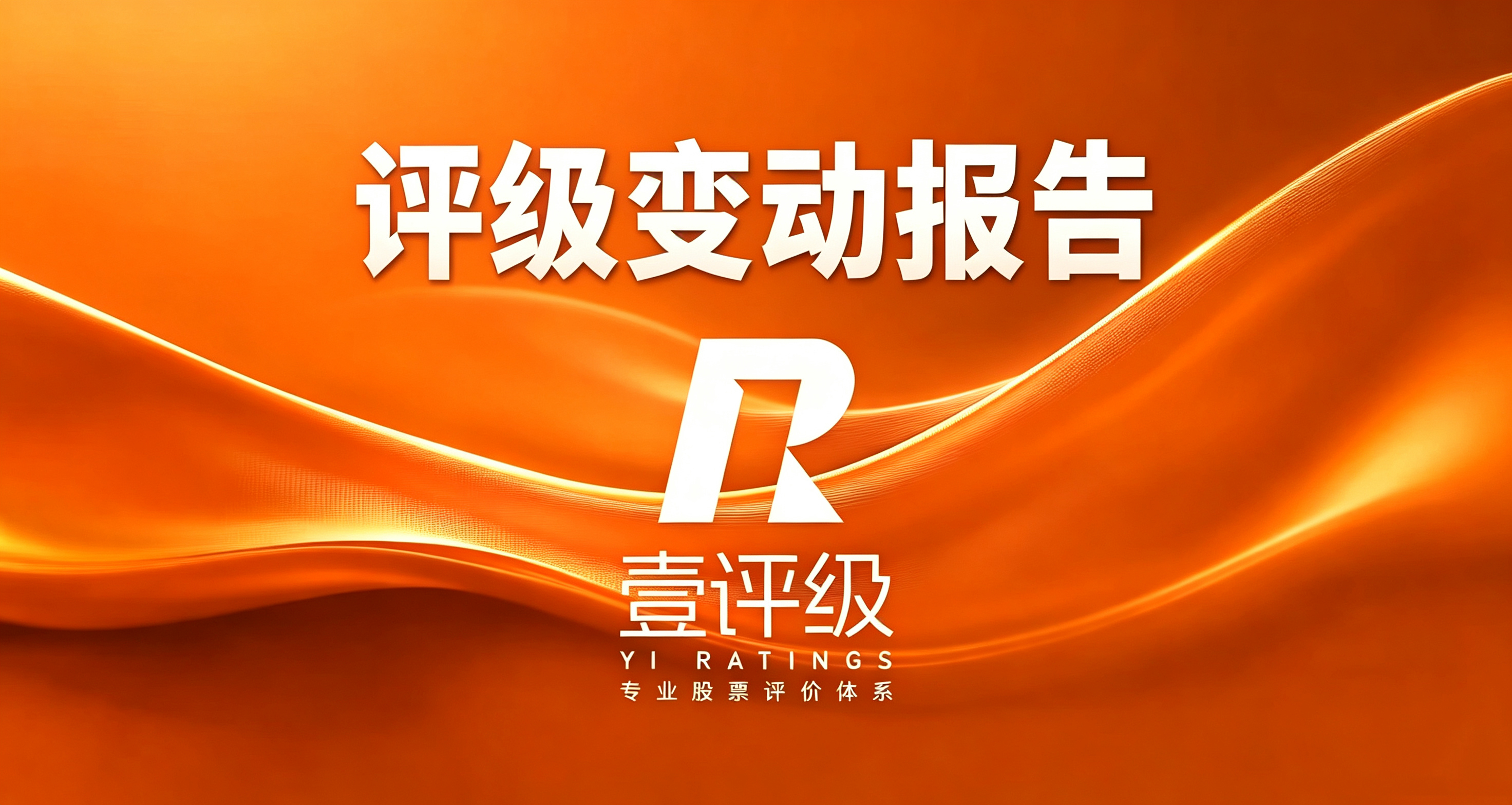 勇士哈哈体育平台：库里应获球队股份，杜兰特揭示品牌价值无与伦比